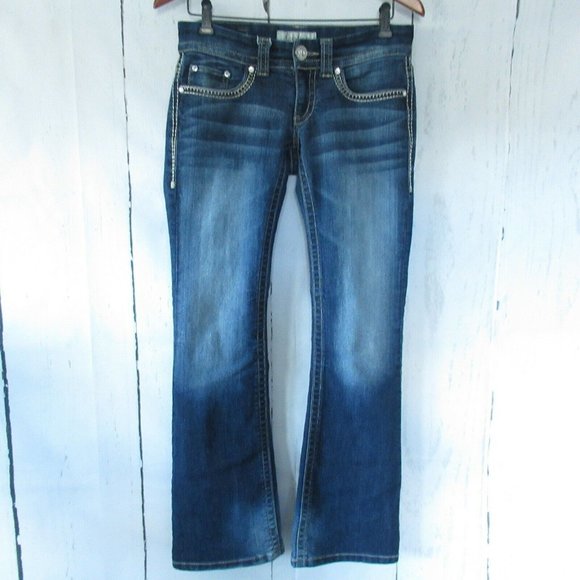 Daytrip Denim - SOLDBuckle Daytrip Aquarius Flare Jeans Distressed